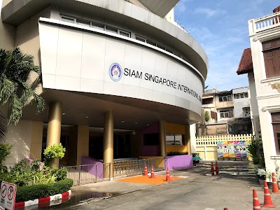 siam singapoore