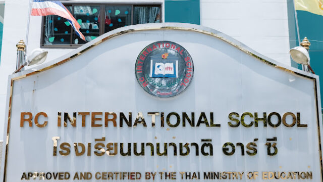 RC International School