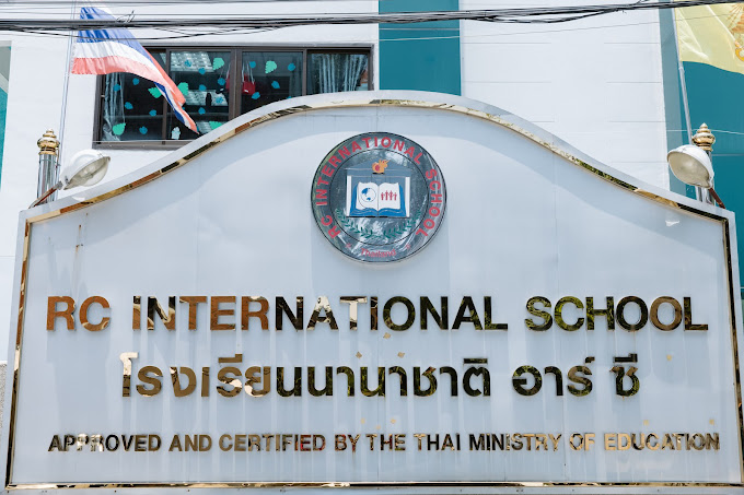 RC International School